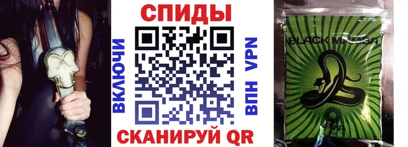 БУТИРАТ бутандиол  где можно купить наркотик  Берёзовка 