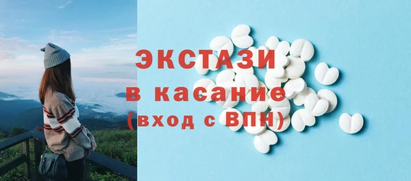 apvp Алексеевка