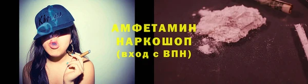 apvp Алексеевка