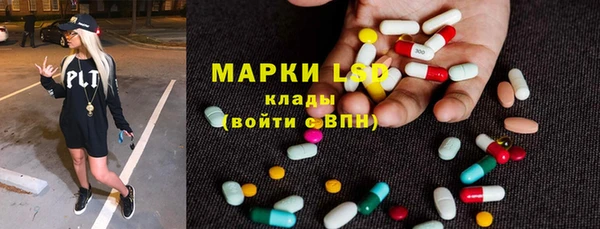 героин Алексин