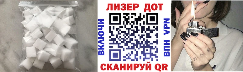 darknet Telegram  Берёзовка  Лсд 25 экстази ecstasy 