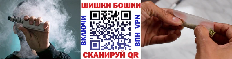 Канабис марихуана Берёзовка